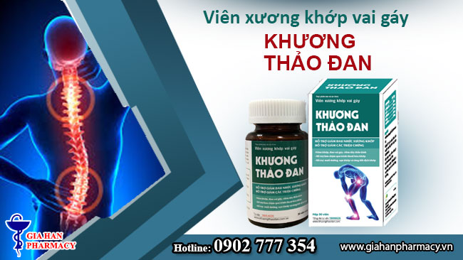 Khương Thảo Đan