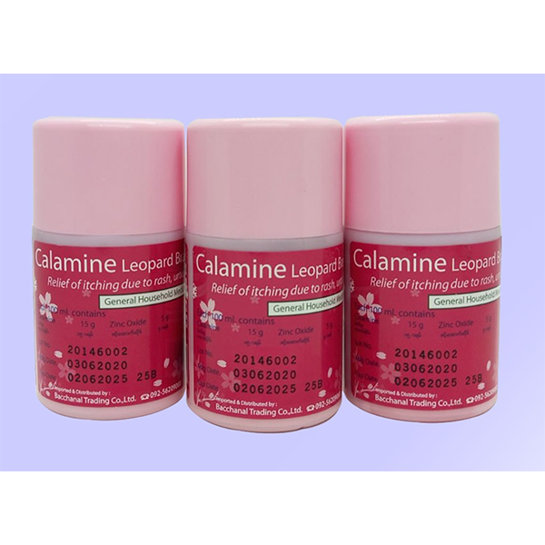 Calamine Leopard Brand