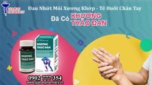 Khương Thảo Đan