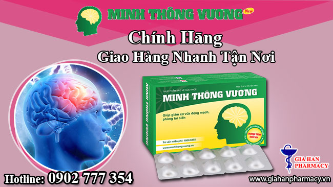 Minh Thông Vương