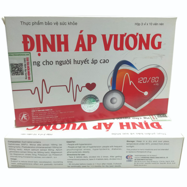 Định Áp Vương