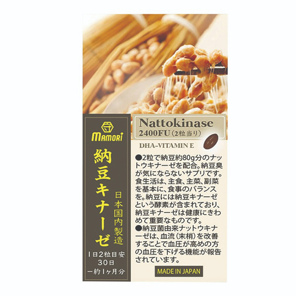Mamori Nattokinase