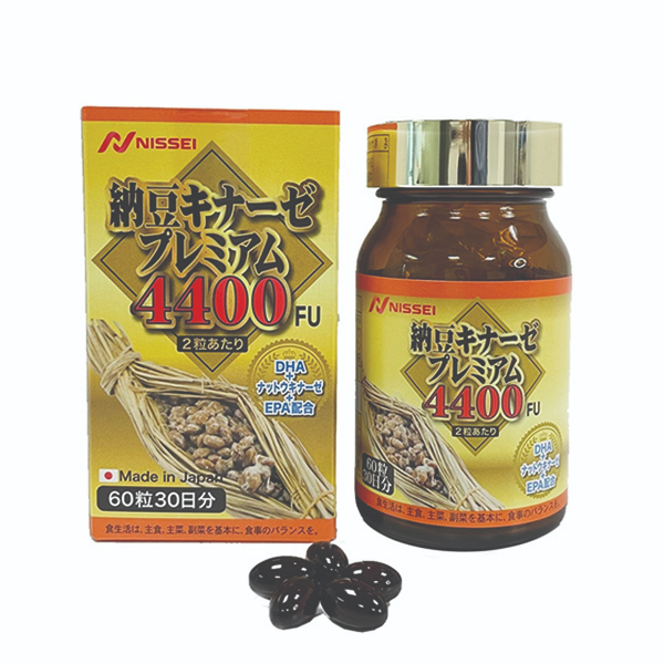 Nattokinase Premium 4400FU