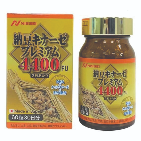 Nattokinase Premium 4400FU