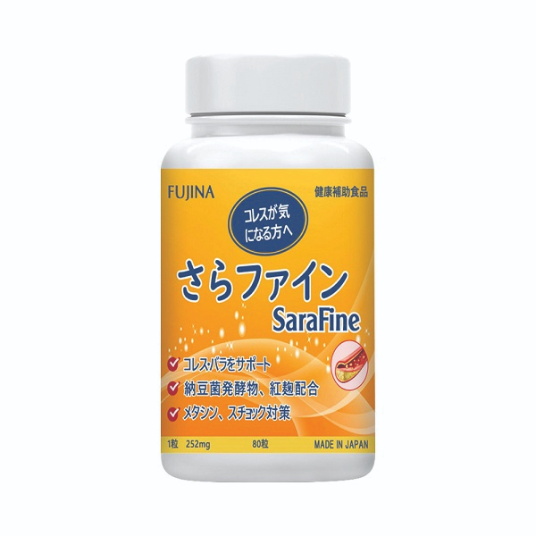 SaraFine