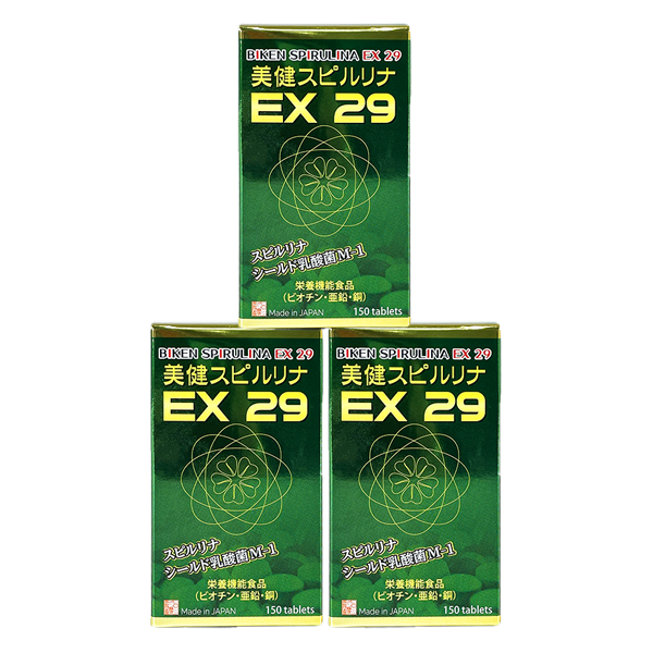 Biken Spirulina EX29