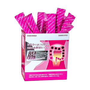 intestines-beauty-queen