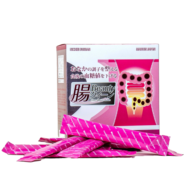 intestines-beauty-queen-