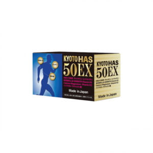 Kyoto-Has-50EX