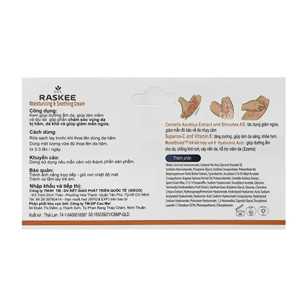 Raskee Moisturizing & Soothing Cream
