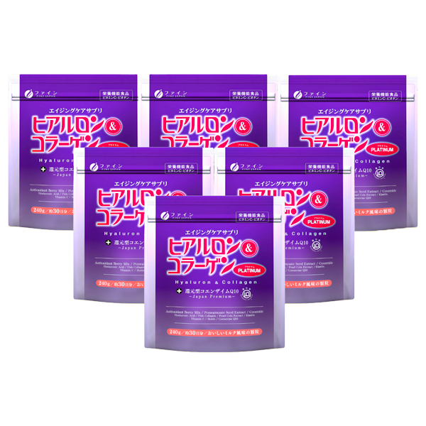 Hyaluron & Collagen +Q10 Platinum