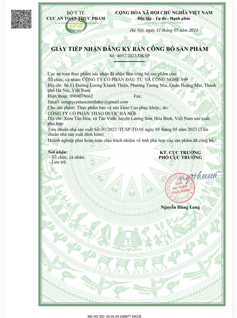 Cao Phục Khớp