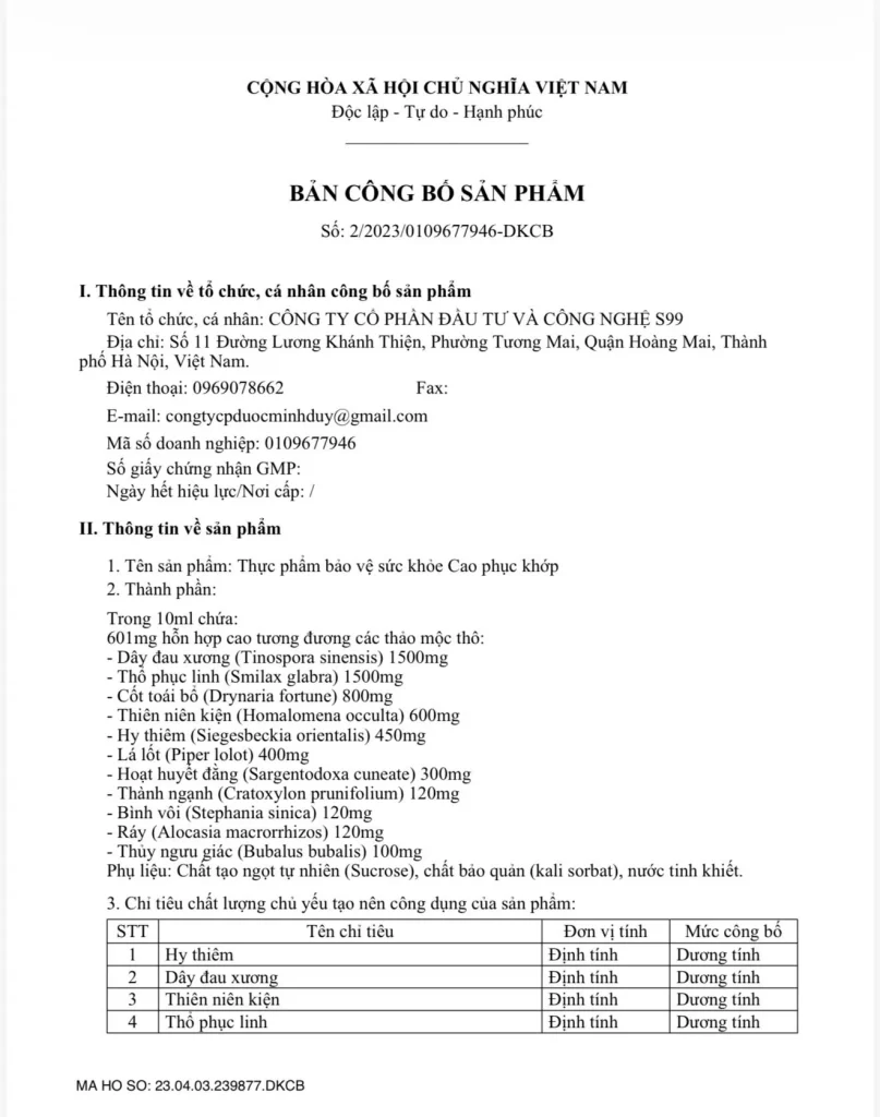 Cao Phục Khớp