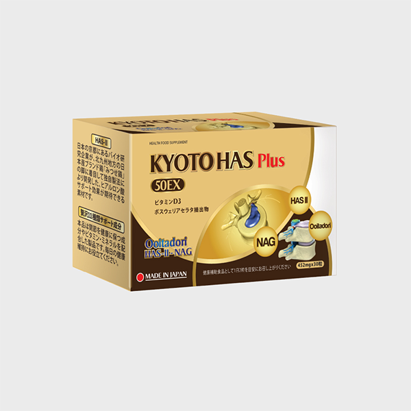 KYOTOHAS 50EX Plus