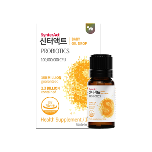 Synteract Baby Oil Drop