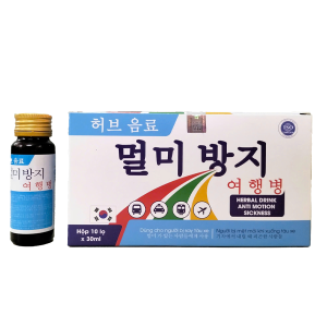 Nước Uống Say Tàu Xe Anti Motion Sickness – Giúp Giảm Triệu Chứng Buồn Nôn, Mệt Mỏi