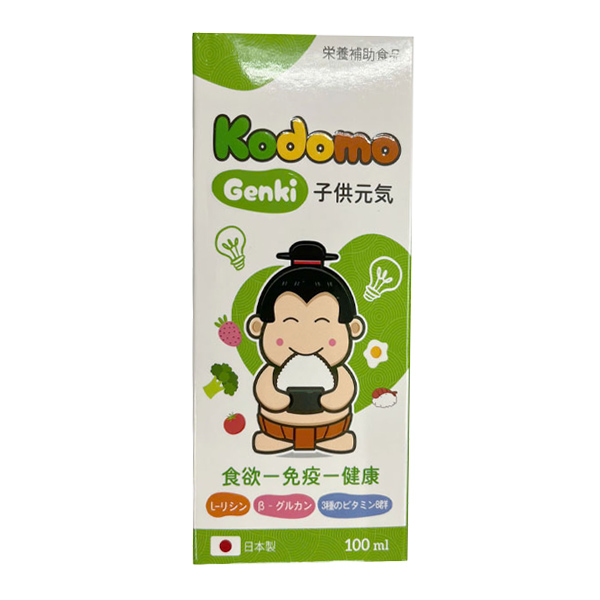 kodomo-genki-bo-sung-duong-chat-cho-tre