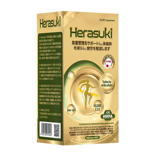 herasuki