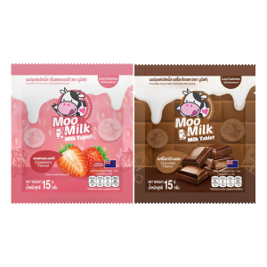Kẹo Sữa Moo Milk Nguyên Chất - Matcha - Dây Tây - Socola