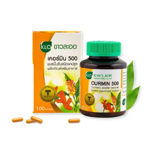 vien-nghe-curmin-500